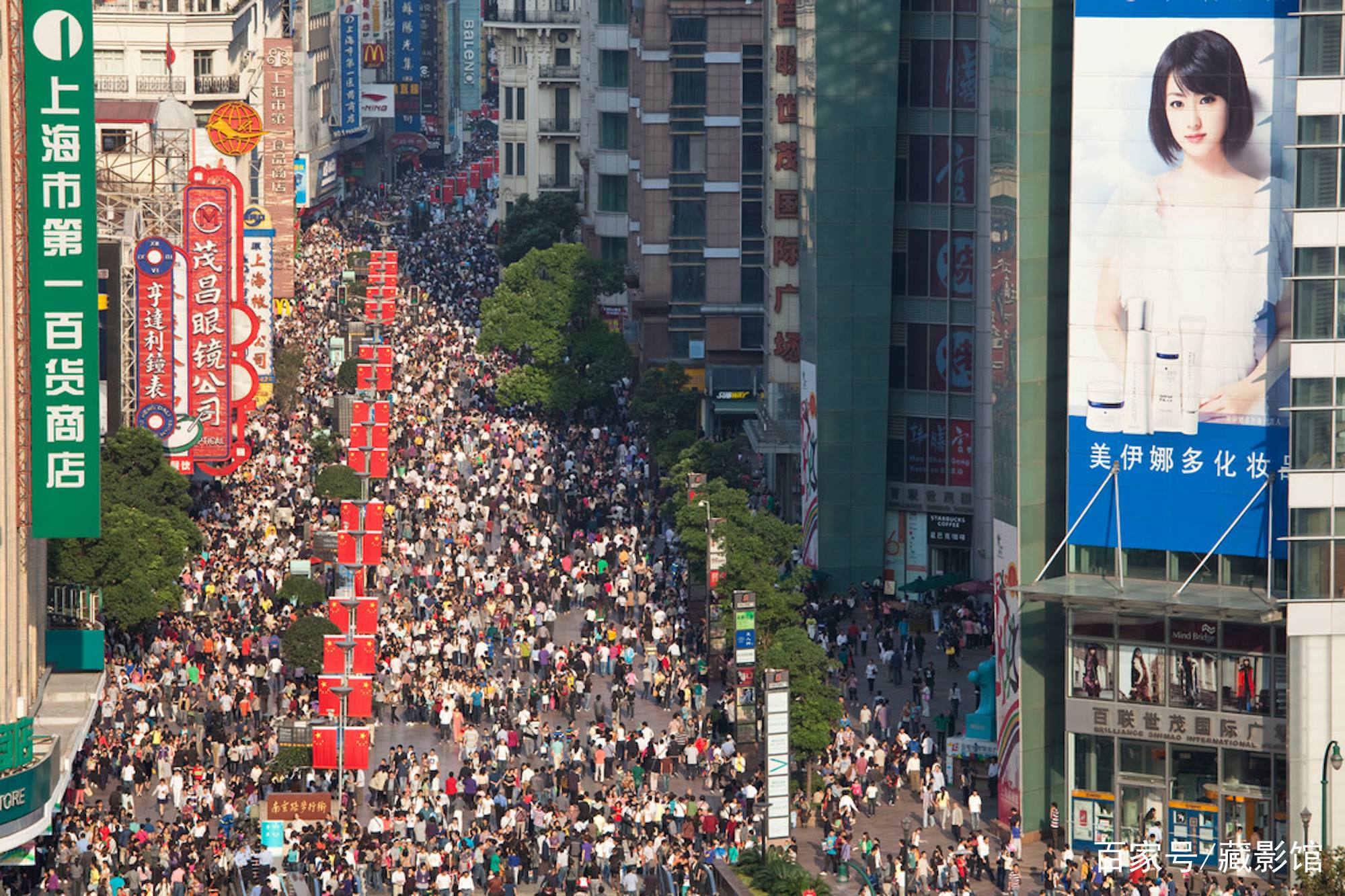 聚划算在国庆再砸30亿后，“补贴”从手段变“生态”！