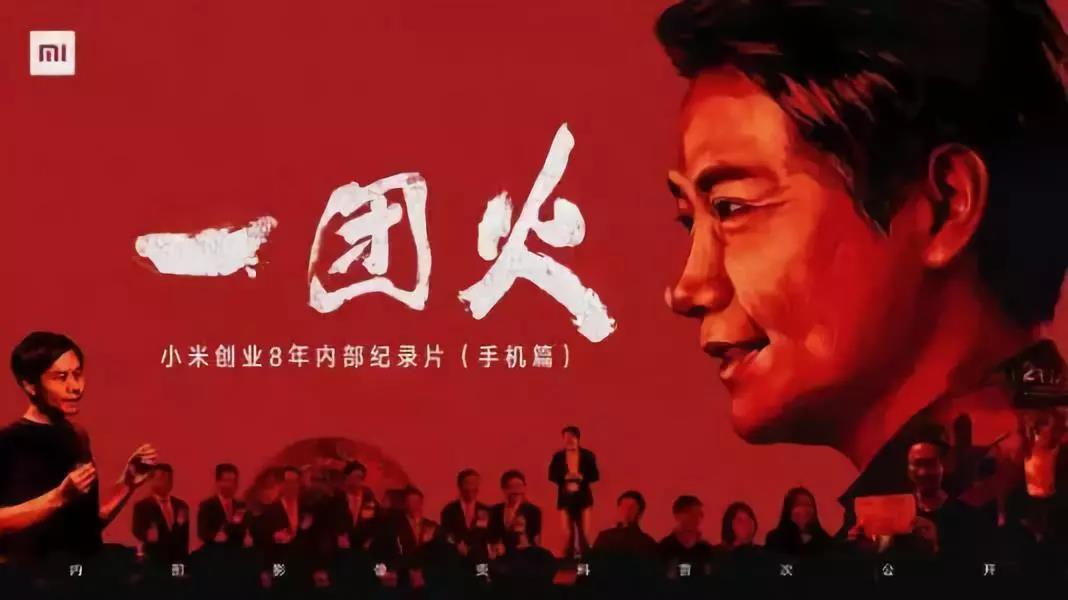 為什么越來越多的品牌將廣告拍成了紀錄片？