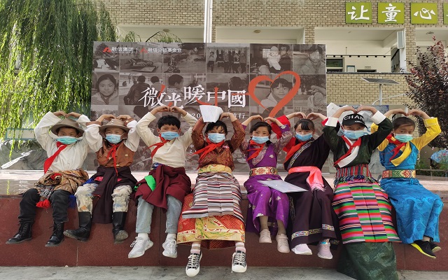 2020房企公益典范：融信，微光暖中国