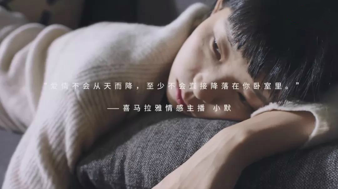 當代女性有多難？喜馬拉雅這支短片真相了
