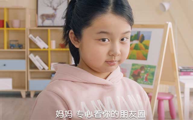 作业帮直播课：听了这么多年“妈妈的话”，这次听听“孩子的话”