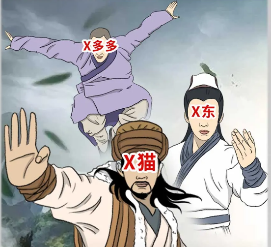 天猫双十一变“双节棍”，打工人该怎么过？