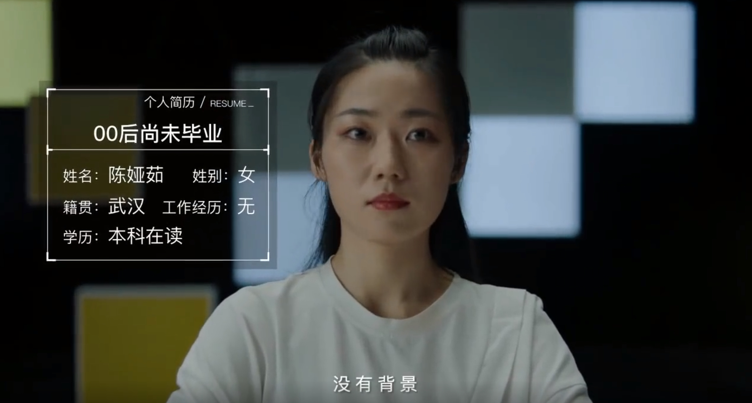 让800万人共鸣！阿里闲鱼的这个案例可以让我们学到什么？