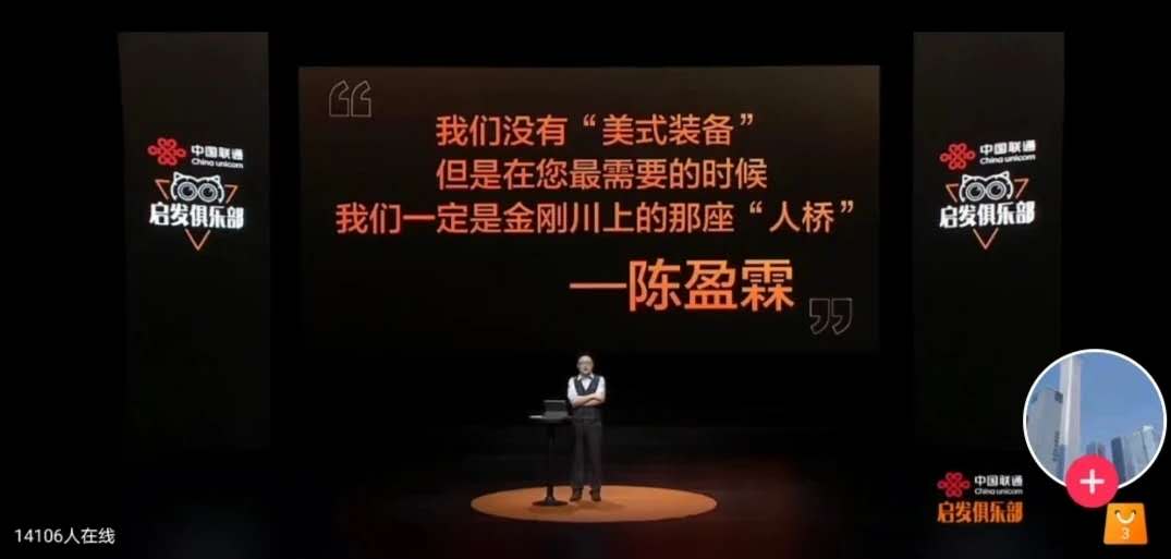 这是我见过最牛的ToB销售