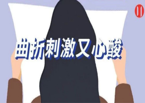 行政到底有多難？| 星巴克咖啡服務 X 知行曉政