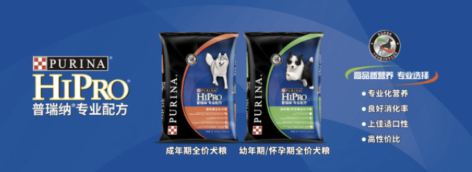 CASE STUDY——雀巢普瑞納一物一碼案例
