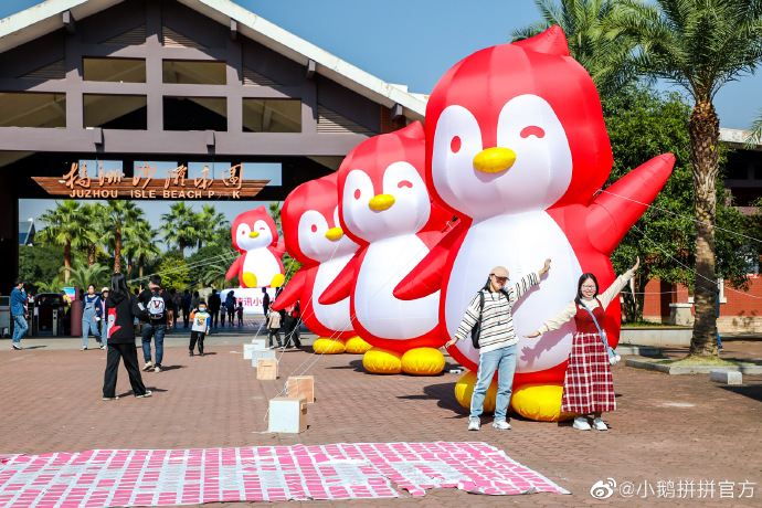 腾讯“小鹅子”高调出道，首战双十一太拼了！