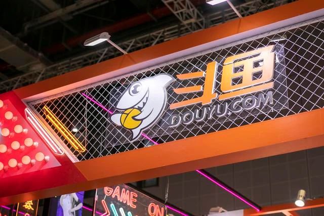 斗魚Q3財報：可靠增長背后的支點