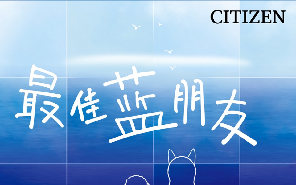 0广告投放，0KOL发布，如何与品牌一起创造653万销售额？