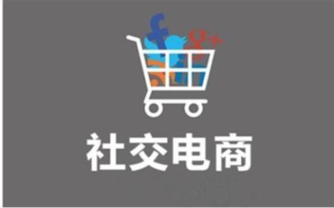 佳德智诚：如何完善店铺，提高销量？