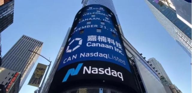 嘉楠科技單季虧8600萬 張楠賡與“杭州幫”內斗惹的禍？