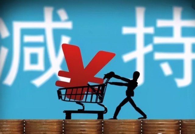 巨虧股彩虹股份六連板，公司高管擬減持套現兩萬元，啥情況？