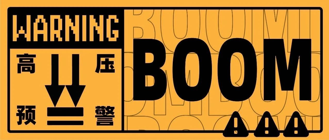 习惯性崩溃+强迫性自愈， 这届年轻人难爆了！