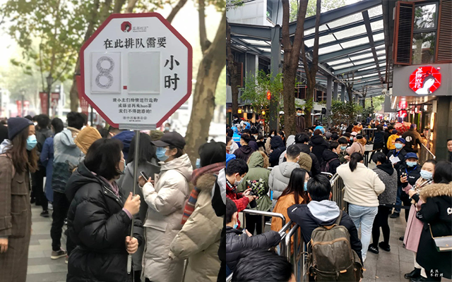 走出长沙没了神秘感的茶颜悦色，还能长红吗？