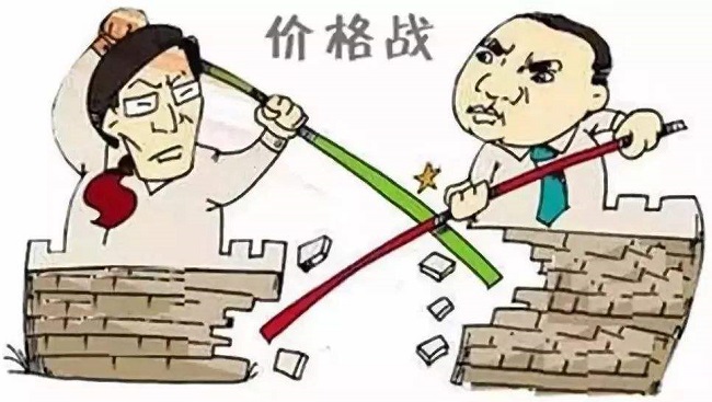 佳德智诚电商|降价了，销量为什么没有增长？