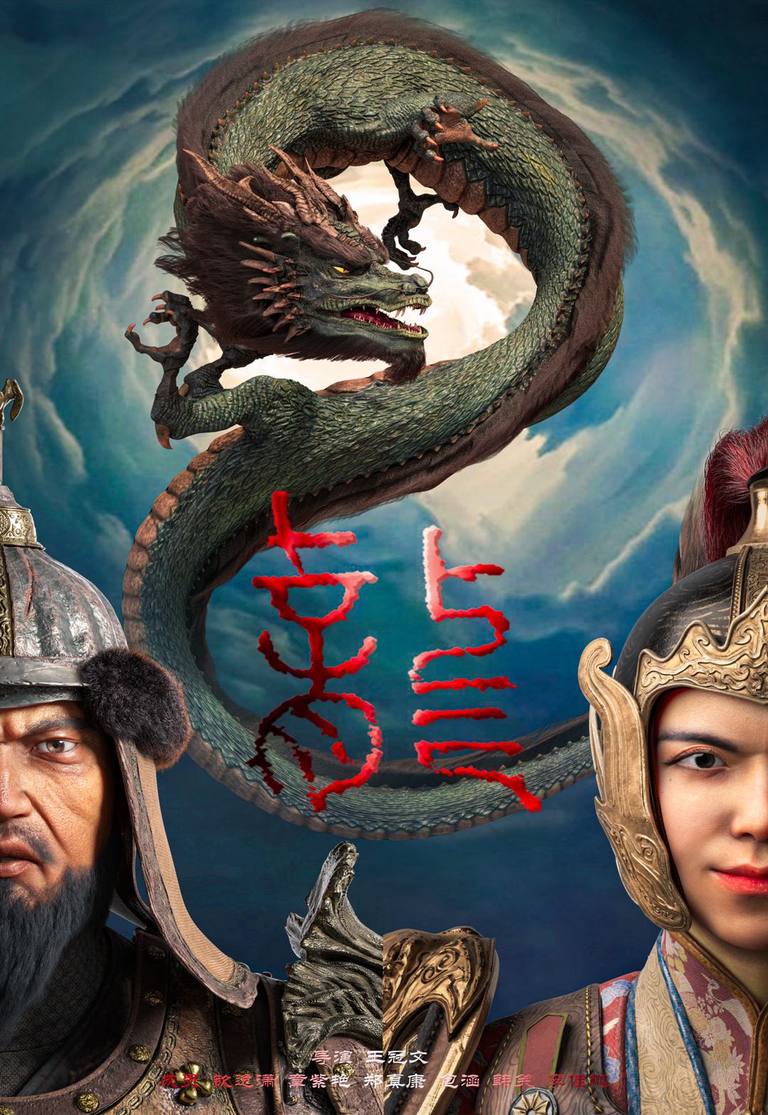 還記得今年B站熱門動畫畢設(shè)《龍》嗎？團隊導(dǎo)演出新作啦！