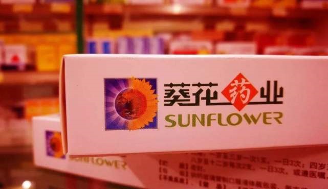 葵花藥業(yè)關(guān)彥斌“殺妻案”獲刑11年！身價29億仍是實控人