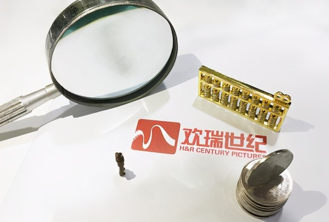 歡瑞世紀(jì)股份再遭凍結(jié)，上市后實控人即質(zhì)押套現(xiàn)，多位明星已出走