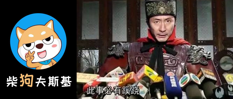 一篇文章带你把苏宁这个瓜给彻底吃明白咯