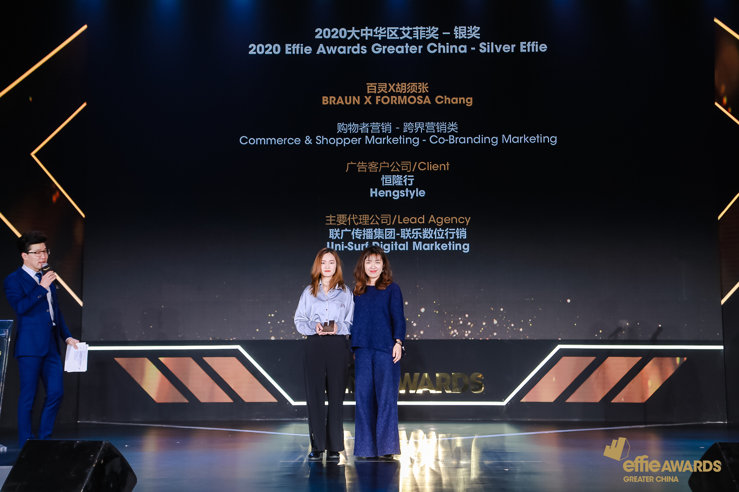 大中华区艾菲对话京东刘婷婷：购物者营销的关键在优化购物体验