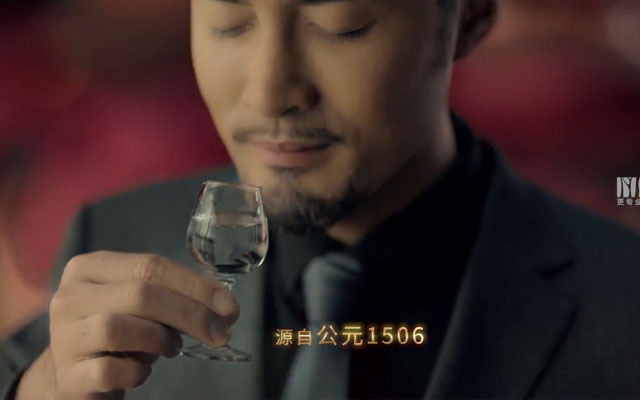 金種子恒溫蘊(yùn)藏廣告片