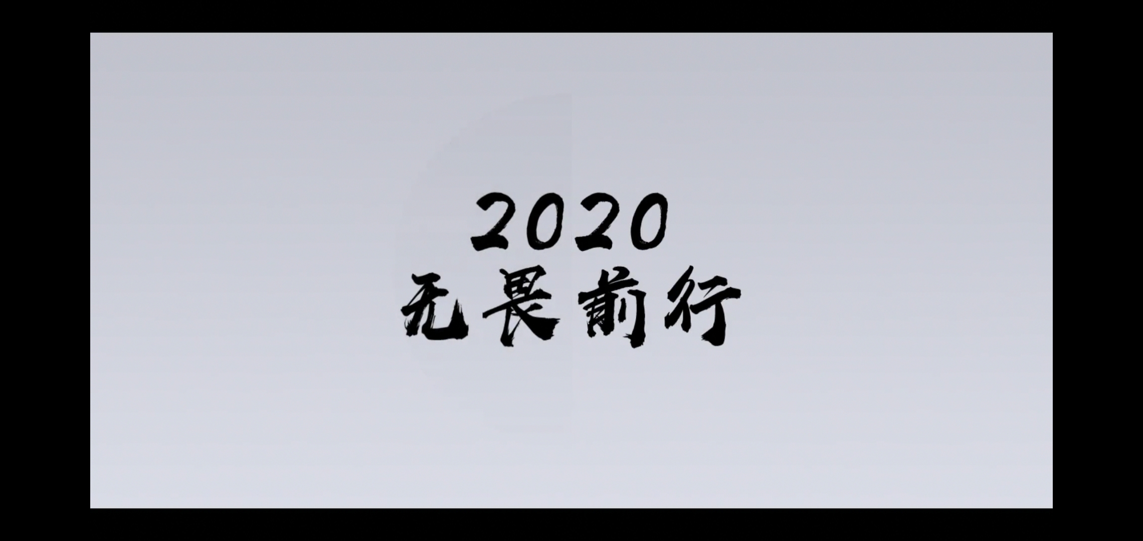 腾讯视频 × 快手推出年度暖心混剪，以真实传递人间“烟火气”