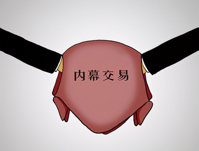 顧家家居資金閑置大手筆理財(cái)！曾嘗試收購喜臨門 卻卷入內(nèi)幕交易