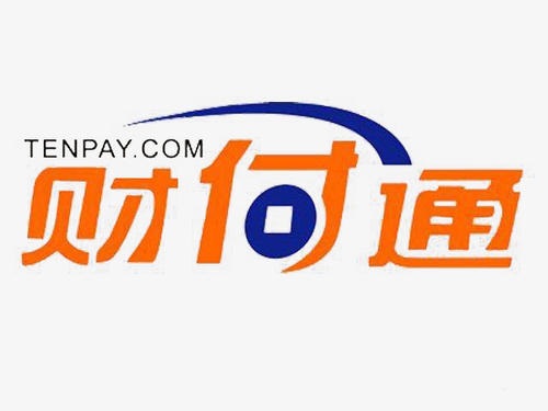騰訊旗下財(cái)付通被罰款876.57萬元 累計(jì)罰款金額超千萬