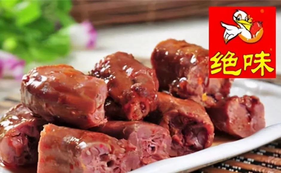 鴨脖不好吃了？絕味食品四大股東套現(xiàn)25億 萬店時(shí)代問題頻發(fā)