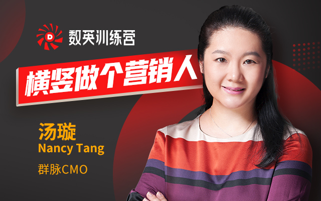 这是一个人人都需要营销的时代