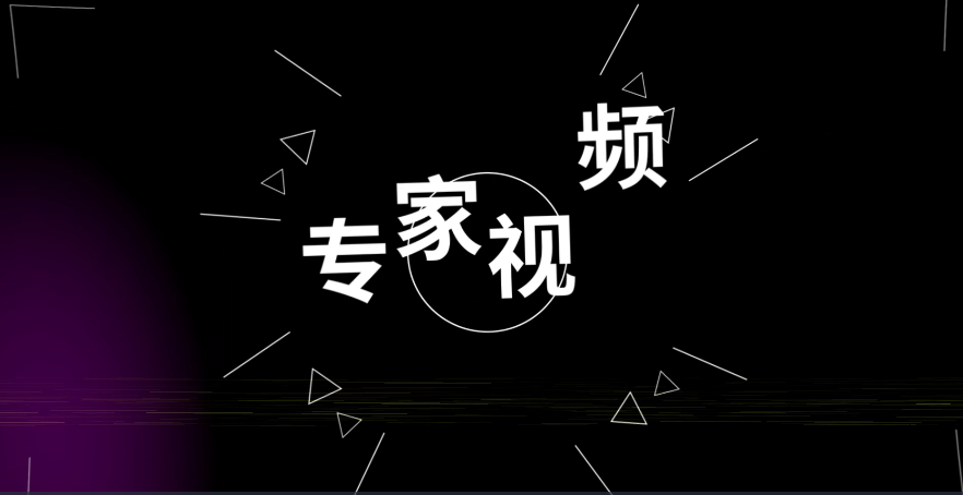 神仙打架！丁香專家團(tuán)的藝能battle高燃混剪