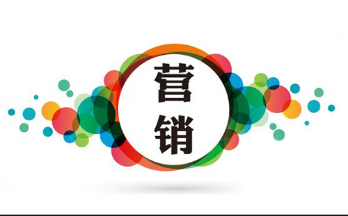 鄭傳華：運用超級贈品提高成交率的4大核心
