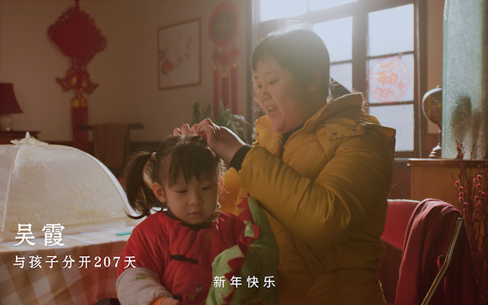 多美滋推出养育减负计划，致为爱全力以赴的妈妈