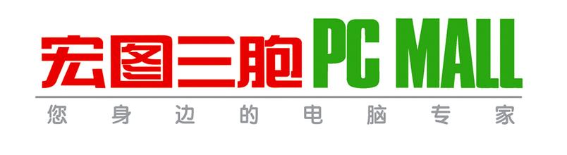 建立持續(xù)的對話才能維持忠誠關系，宏圖三胞關鍵時刻溝通會員計劃