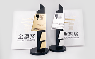 喜提雙獎??！一不小心，我們成了中國25強！