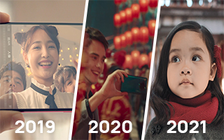 今年2021，是华为【年年有为】的第三年