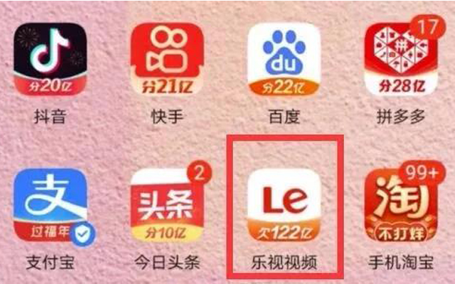 换一次LOGO，3.2亿阅读量，“乐视欠122亿”让全网笑到打鸣