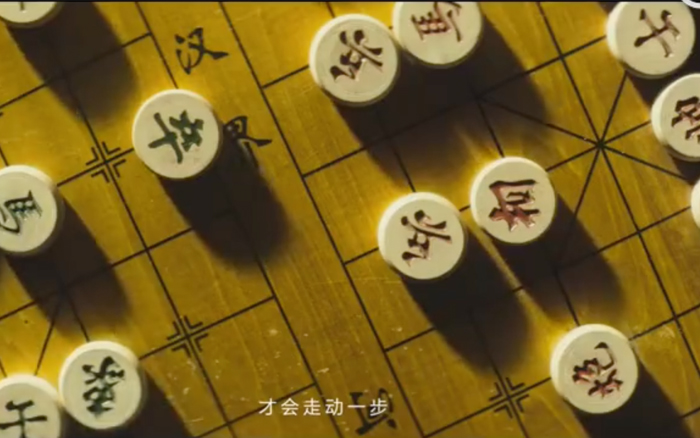 京东手机 x 陆川《最长的一盘棋》：让我们放心走好每一步