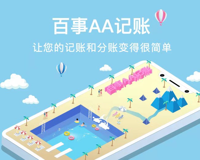 這樣掌控財(cái)務(wù)狀況 讓你牛年變牛