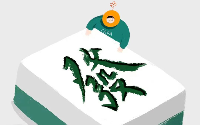 业内洞察 ▏2021 广告业的 3 个问答