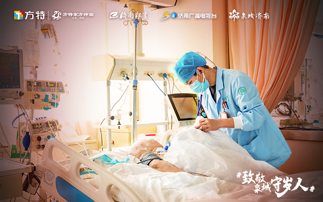 濟南方特用一場公益活動破圈突圍春節營銷，構建文旅營銷2.0