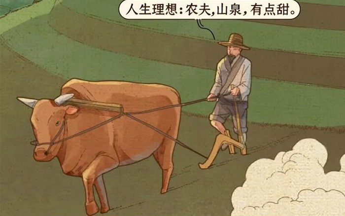 《2021中国牛牛牛牛牛图鉴》