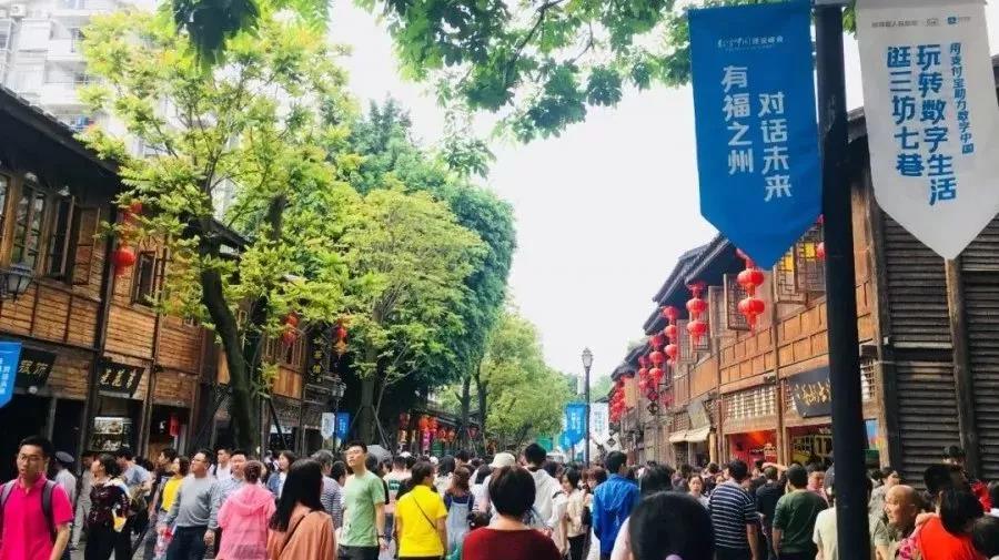 趣動傳媒 | 福州三坊七巷互動體驗，支付寶數字事件營銷
