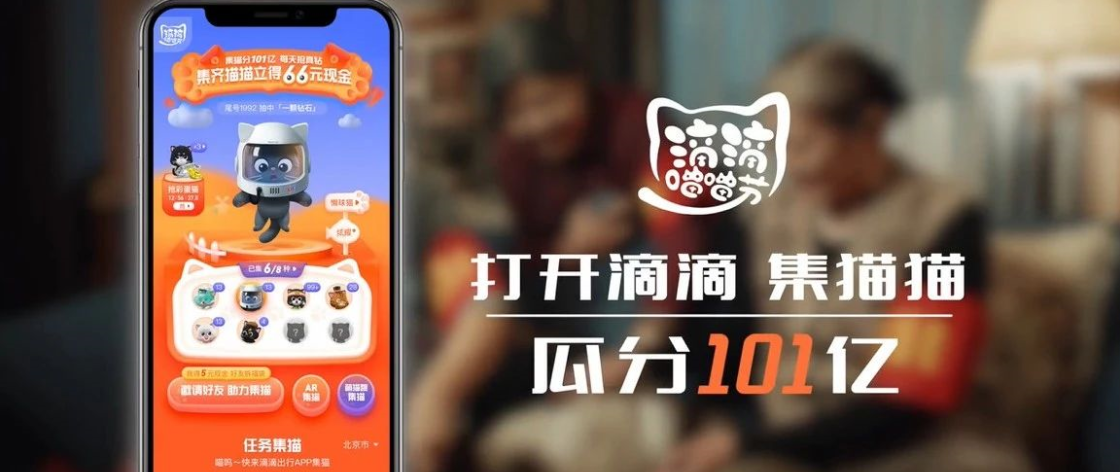 超4億人云養貓，貓貓小游戲為什么這么火爆？
