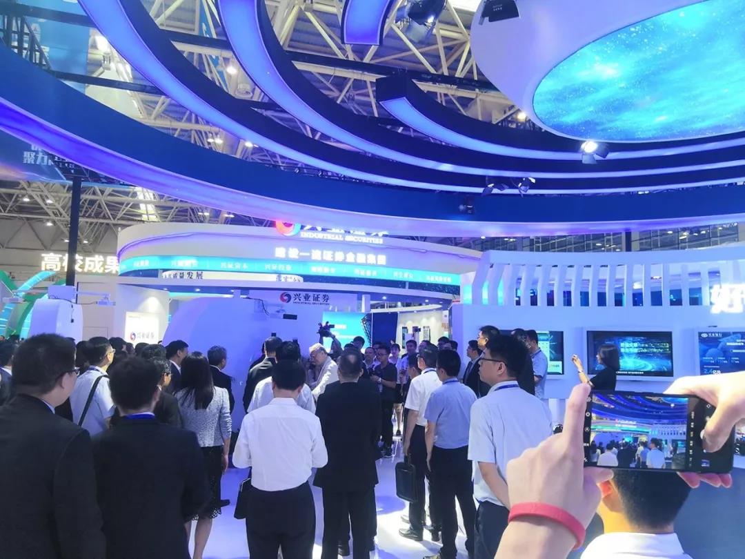 趣動傳媒 | 興業銀行2019海峽交易會，花式玩轉投影互動！