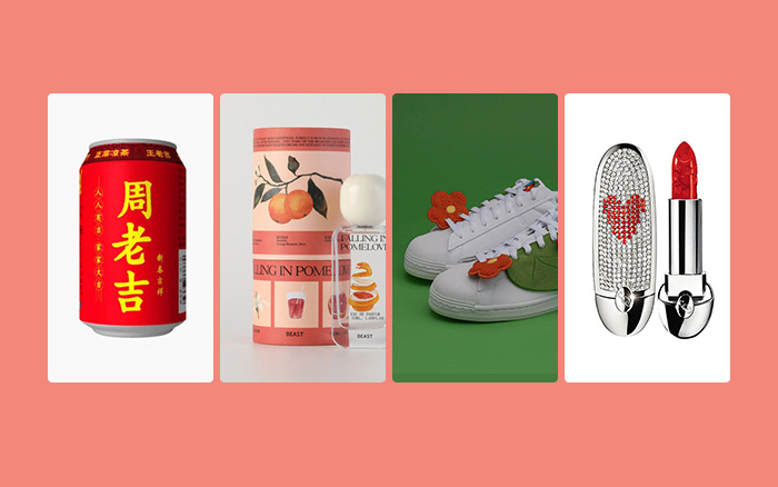 盘点2月推出的10个品牌好物，看过等于买了！