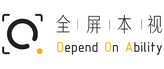 全屏本視文化傳媒