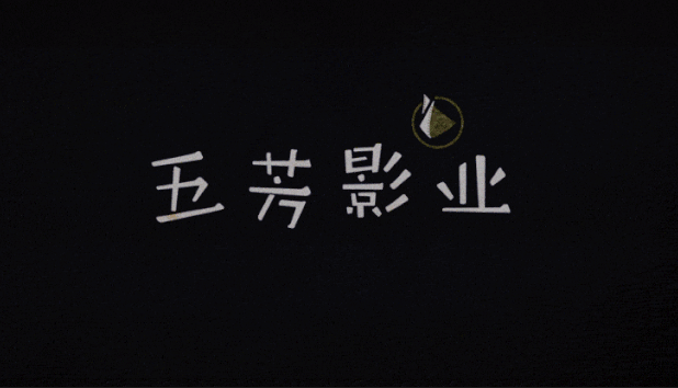 环时五芳斋案例复盘|当广告不再“广告”，会讨喜吗？