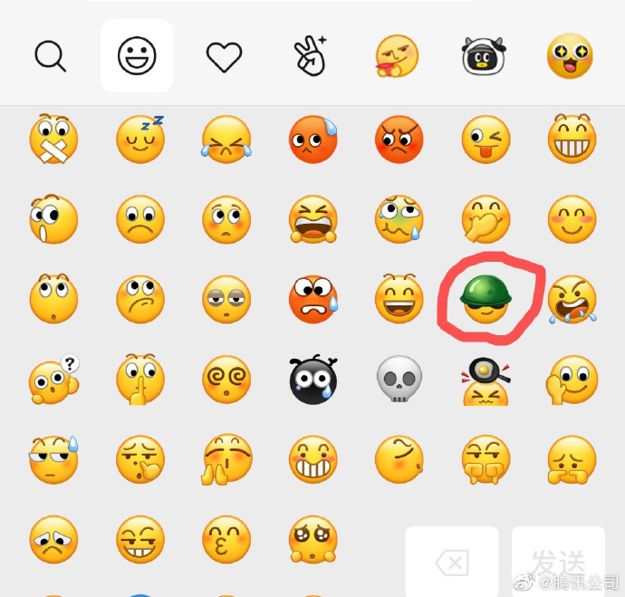 微信表情“戒烟”，网友：大兵的绿帽更绿了点……