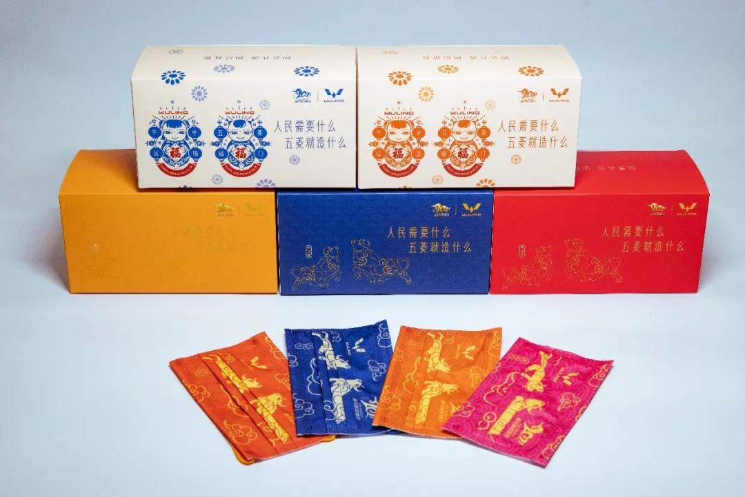 刷屏春晚的五菱，有著怎樣的營銷秘籍？
